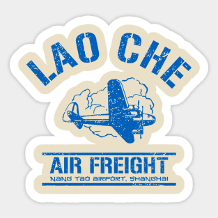 Lao Che Sticker